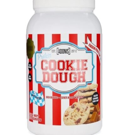 بروتين كوكي دو ادونس نكهة سولتد كراميل 25 حصة