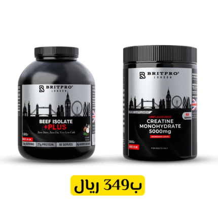 بكج (بروتين بيف برايت برو نكهة جوز الهند + كرياتين برايت برو )